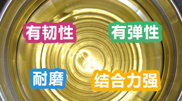 �۰������ԭh(hu��n)����֬|�����z�I(y��)