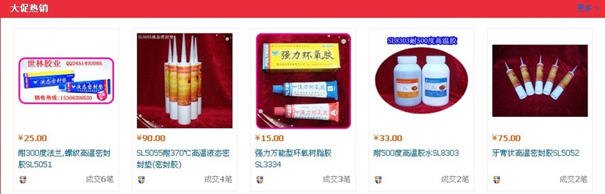 �ߜ��zˮ���ߜ��ܷ��z