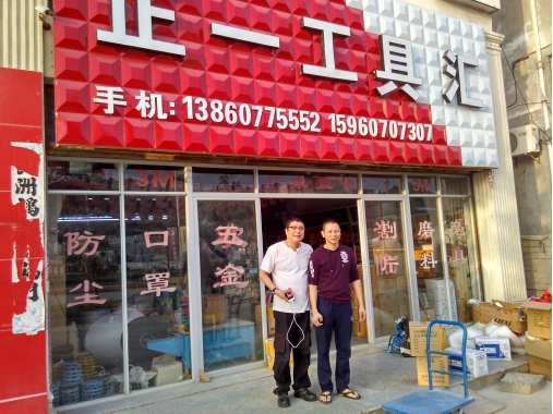 �ݰ��S�����o�����c�����z�I(y��)�ľ��\(ch��ng)������