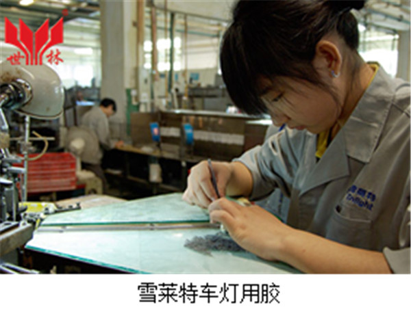 �@ô��܇���z����x������