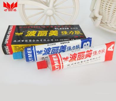 ������ճ���ε������z��