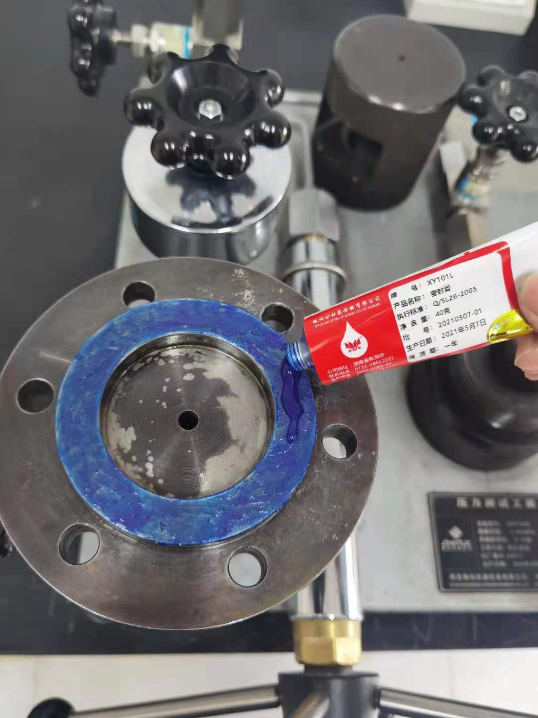 ���PL32�ć��a(ch��n)�ܷ��z