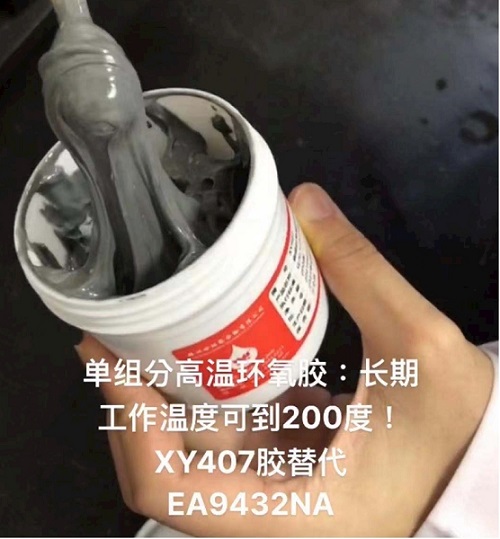 �νM���͸ߜحh(hu��n)���zճ����(gu��)�a(ch��n)�����