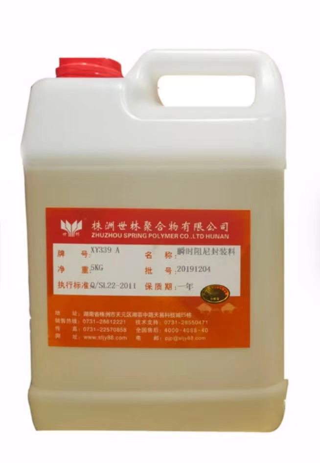 ʲô��˲�r(sh��)������b����