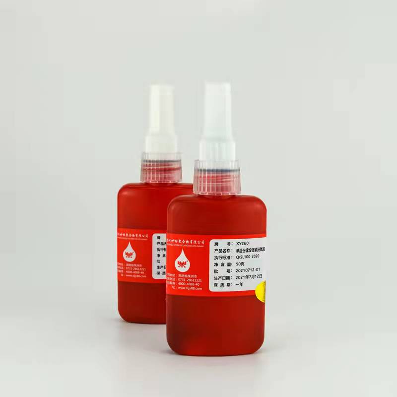 �C(j��)е�ϵ��ݼy���������Ŀ��z���𵽼ӹ�������