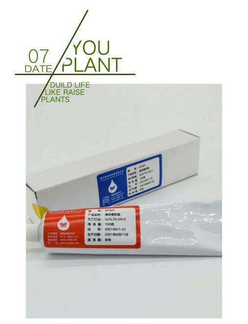 Һ�B(t��i)�ܷ�|�ďV����(y��ng)�ã�