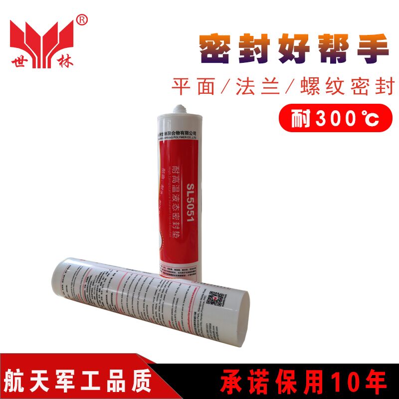 ʲô��Һ�B(t��i)�ܷ��z ��