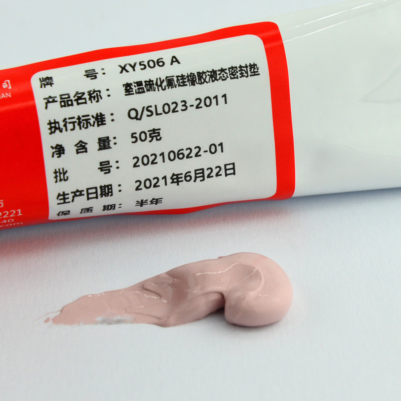 ���������-2�Ҝ��򻯷������z�ܷ℩