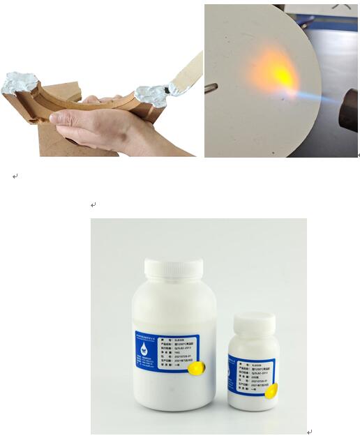 SL8308��1200��ߜ��z�ďV���m��