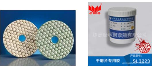 �����и�ĥƬ���õ��z����