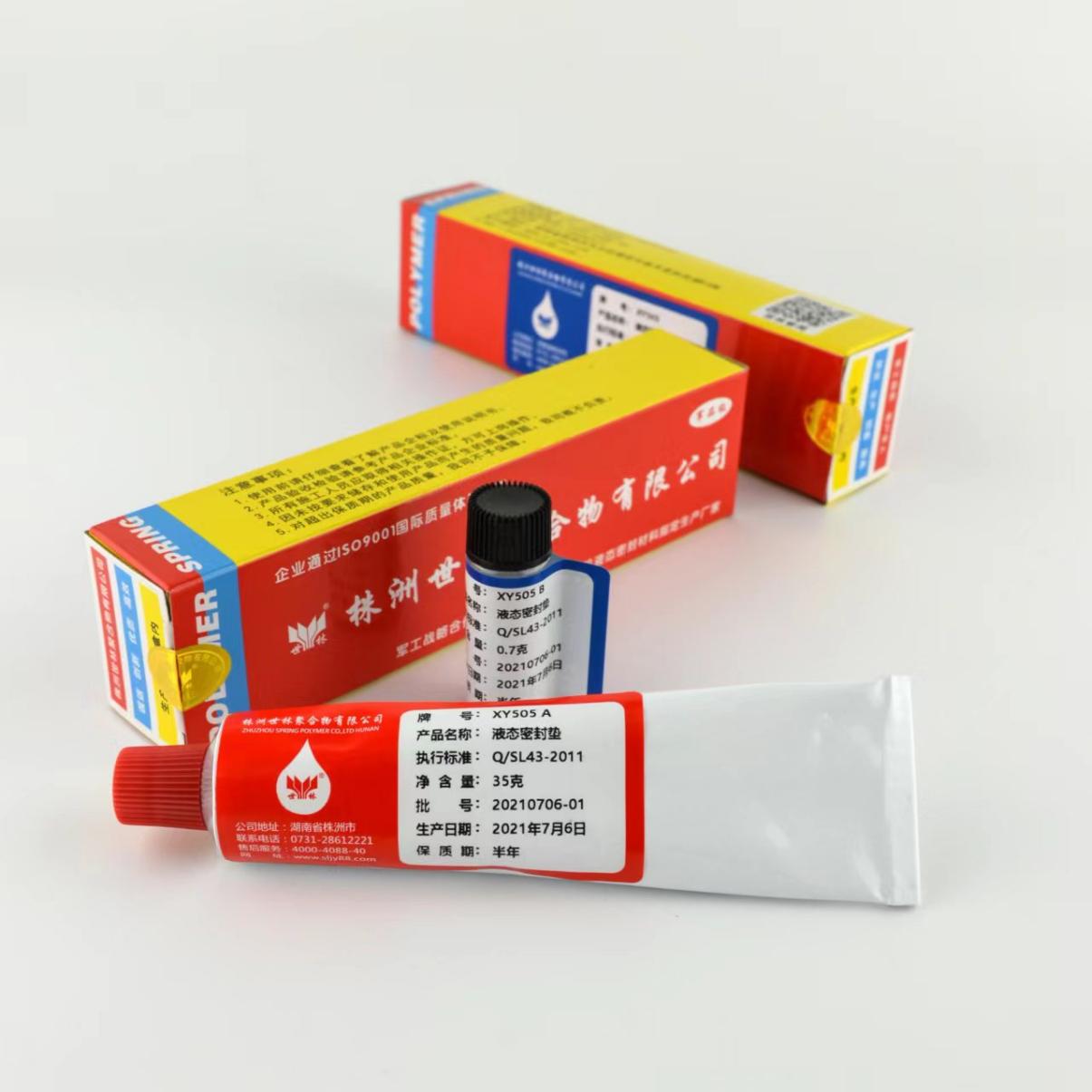 ��Ʒ�|(zh��)�l(f��)�әC(j��)�ܷ��z��