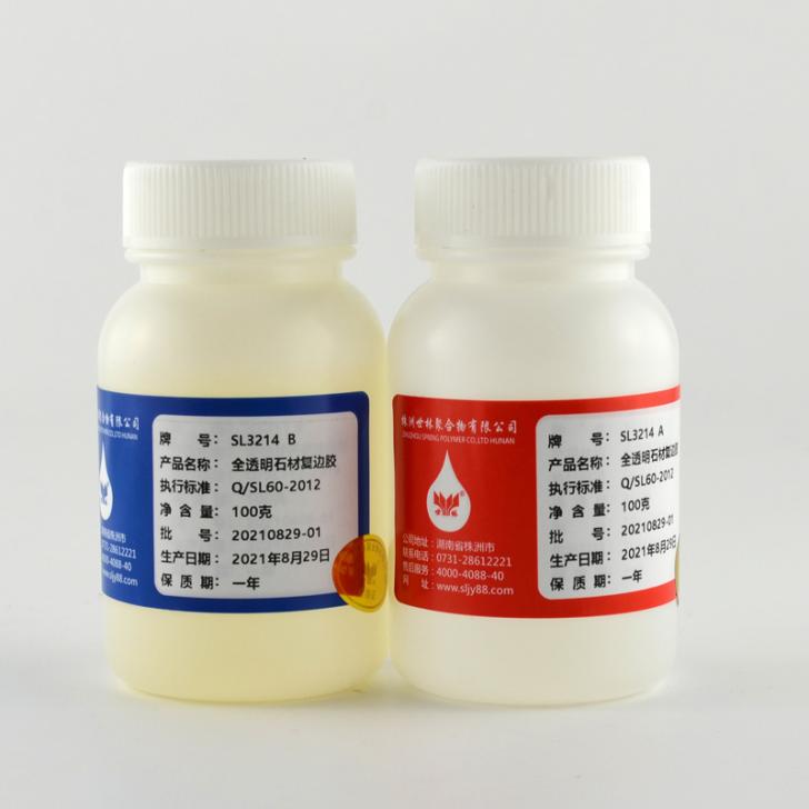 ����ʯ�����Гp�đ�(y��ng)ԓ����ޏ�(f��)����