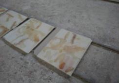 ʯ�ď�(f��)߅�z��ʲô����