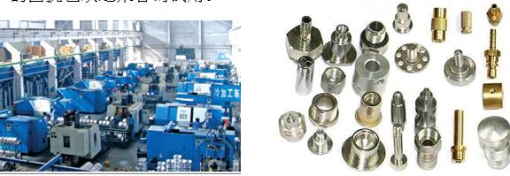 ���������ڙC(j��)е�ӹ��ϵĸߜ��z����