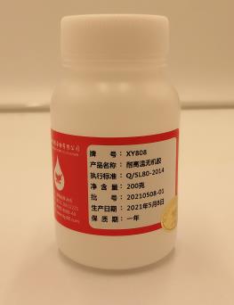 �ɳ��ع̻��ĸߜ��z��