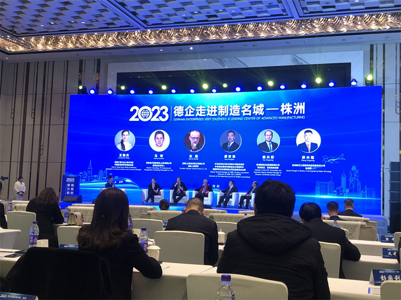 2023�������M�������������е���I(y��)������