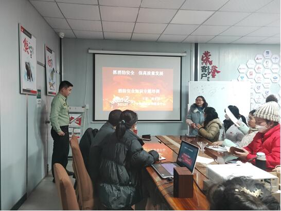 ץ������ȫ�������|(zh��)���l(f��)չ