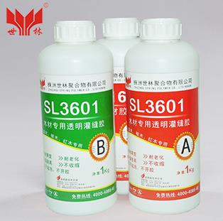 ľ��ˇ�g(sh��)Ʒ��p�����a(b��)�z