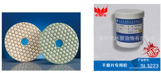 �����и�ĥƬ���õ��z����