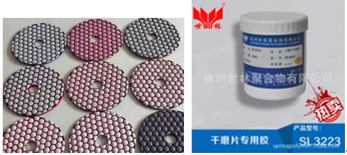 �����б��^�õĸ�ĥƬ�z��