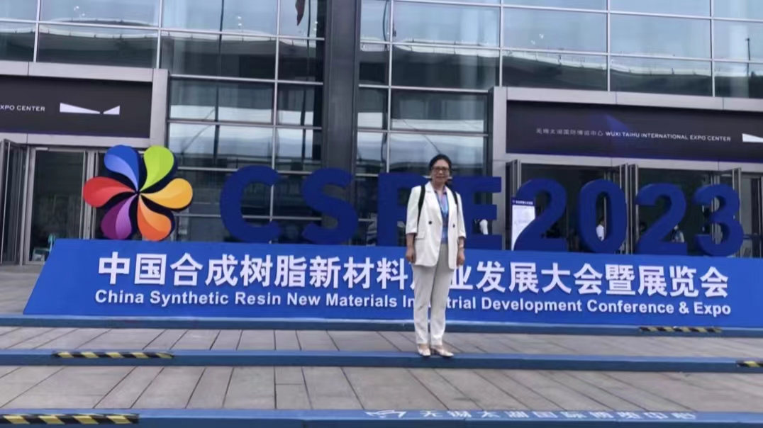 �����z�I(y��)��ϯ�Ї��ϳɘ�֬�²��Ϯa(ch��n)�I(y��)�l(f��)չ���(hu��)��չ�[��(hu��)