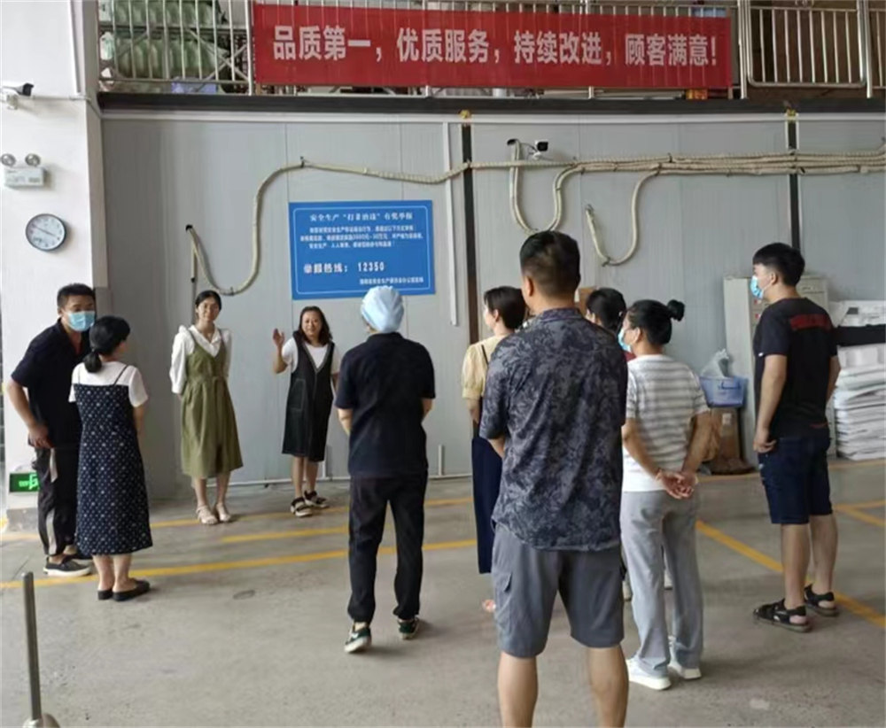 �����v��ȫ����(g��)��(g��)��(hu��)��(y��ng)���������z�I(y��)�e�Б�(y��ng)���C���ݾ�