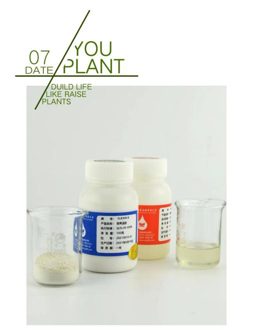 �ܷ������a(b��)��ʲô�z��