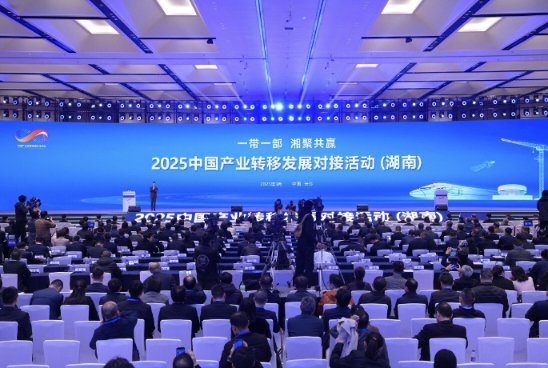 �����z�I(y��)����2025�Ї��a(ch��n)�I(y��)�D(zhu��n)�ưl(f��)չ���ӻ�ӣ����ϣ�