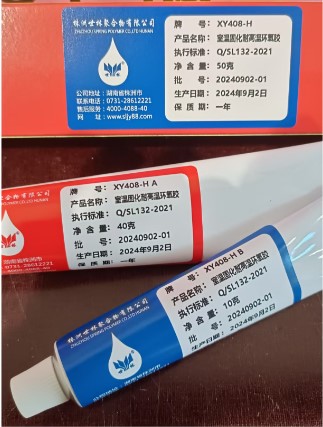 �������ߜص��zˮ��