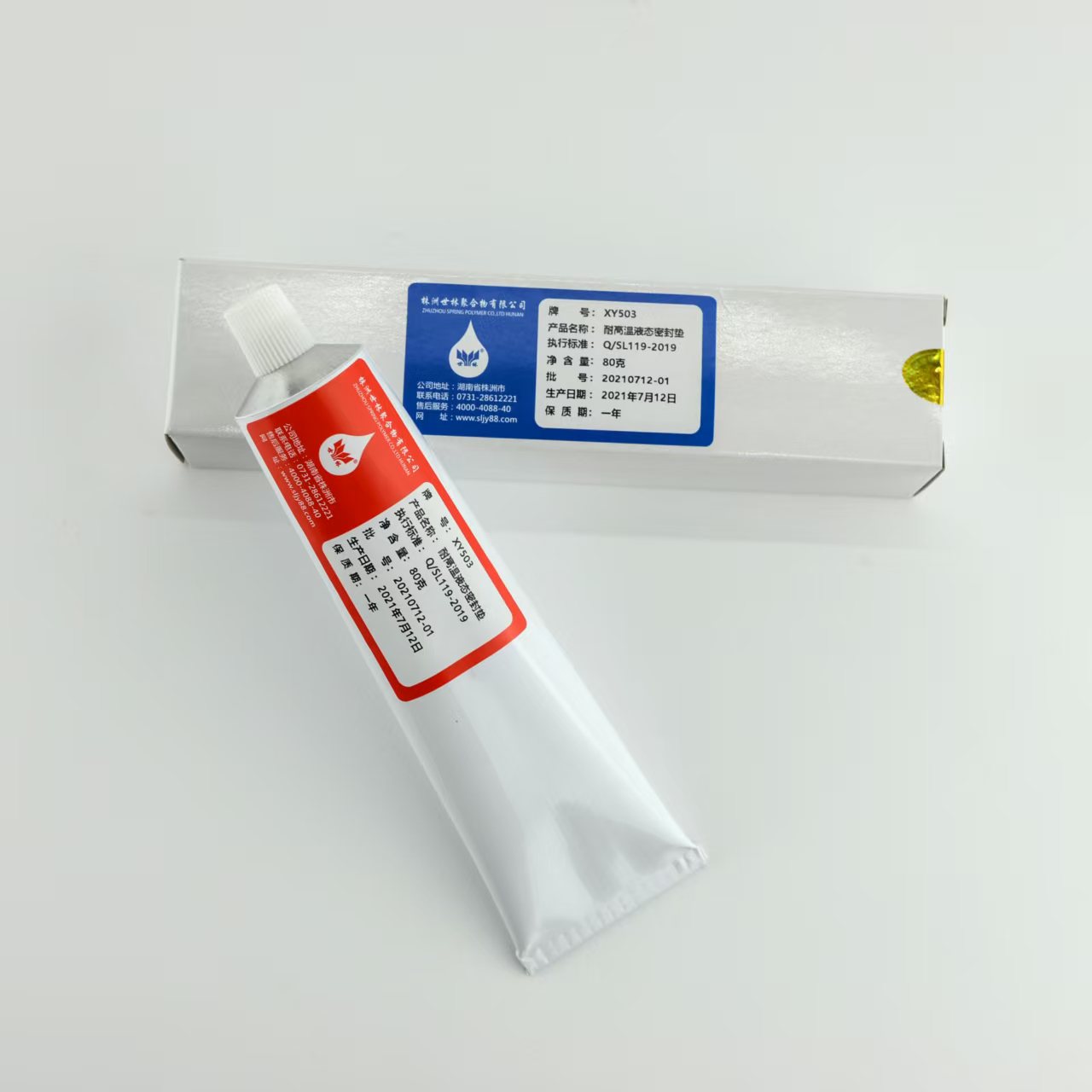 ��©�͵��ܷ��z