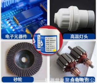 �ߜ�ճ�Ӳ��ó���