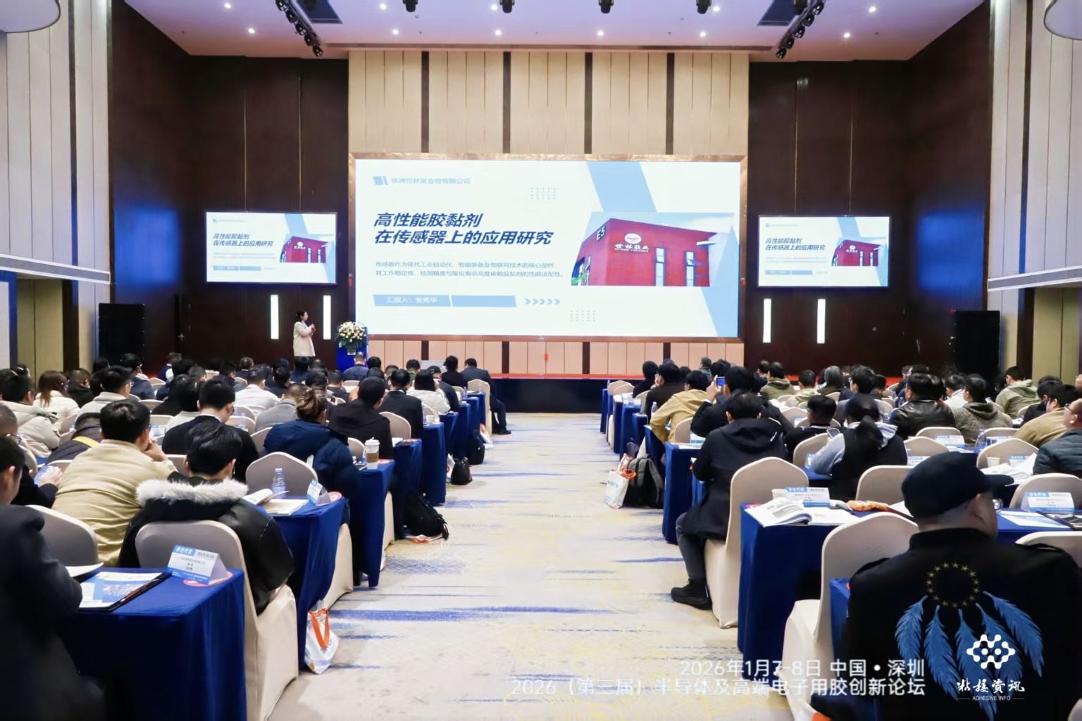 �����z�I(y��)����2026�������ã��댧(d��o)�w�������������d�߶�������zճ���τ�(chu��ng)��Փ��