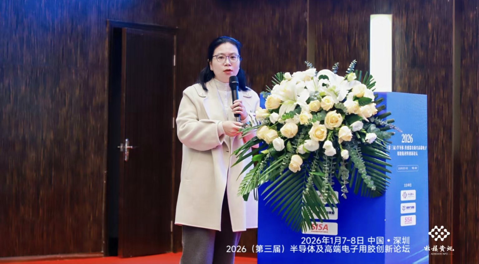 �����z�I(y��)����2026�������ã��댧(d��o)�w�������������d�߶�������zճ���τ�(chu��ng)��Փ��