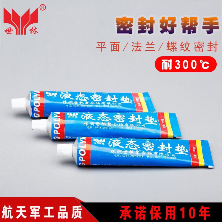 �ͷ��x���ݼy�ܷ��z